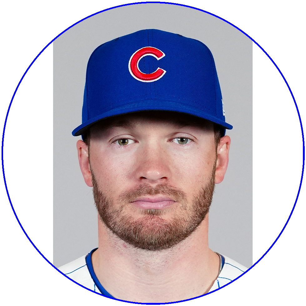 Ian Happ